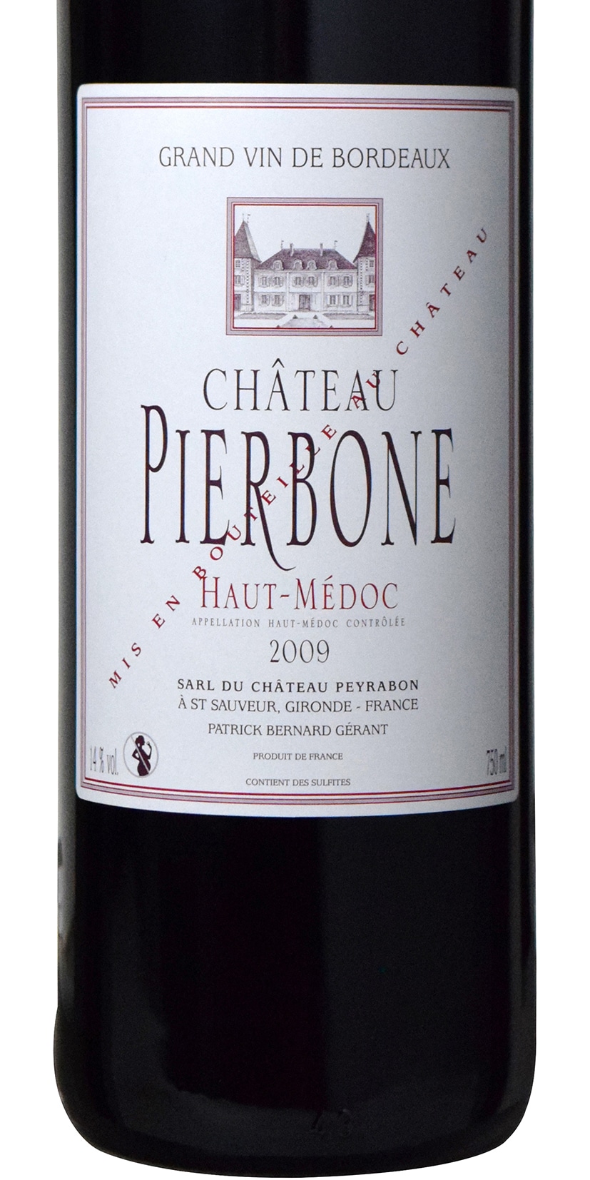 シャトー・ピエルボン 2009