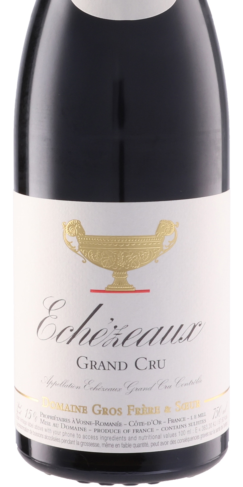 エシェゾー 2023