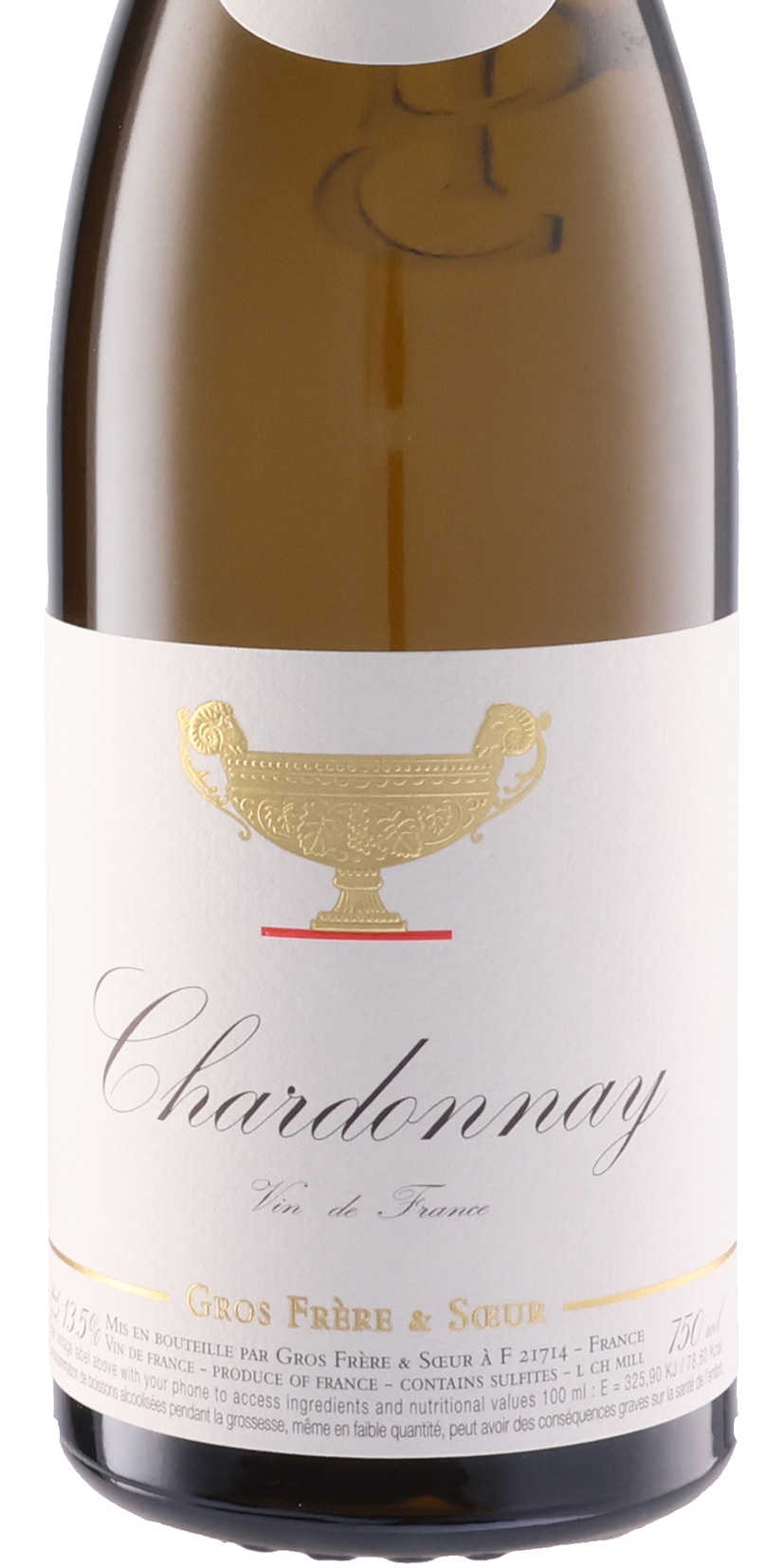 シャルドネ 2023