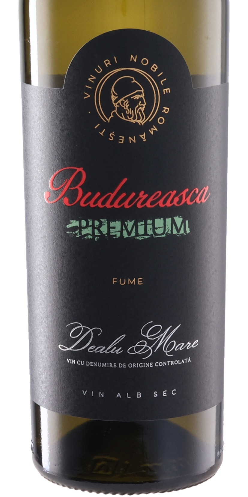 プレミアム フュメ 2024