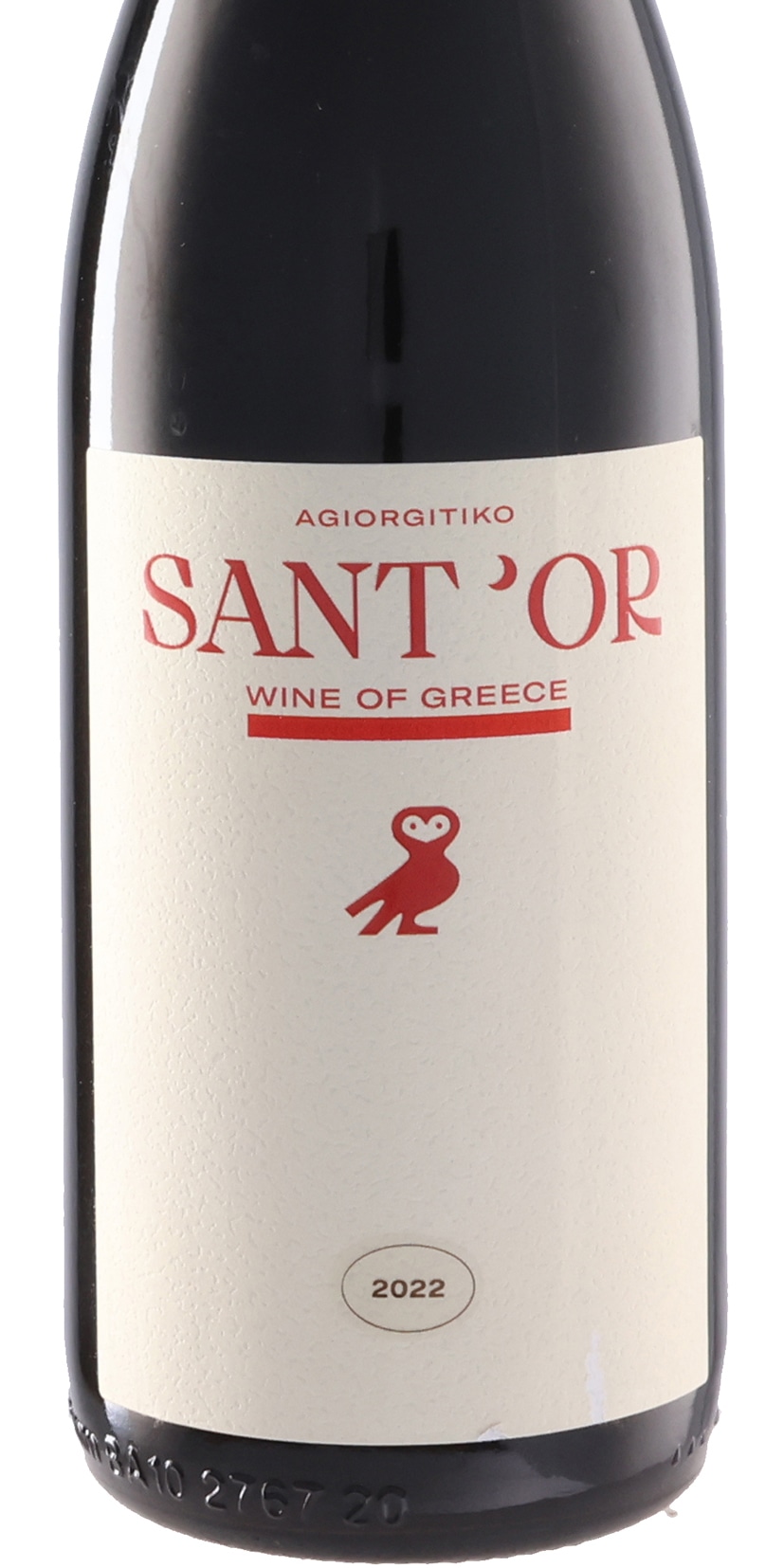 サントール アギオルギティコ 2022