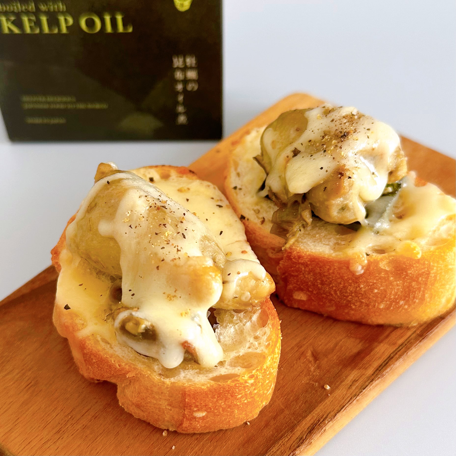 牡蠣の昆布オイル煮トースト