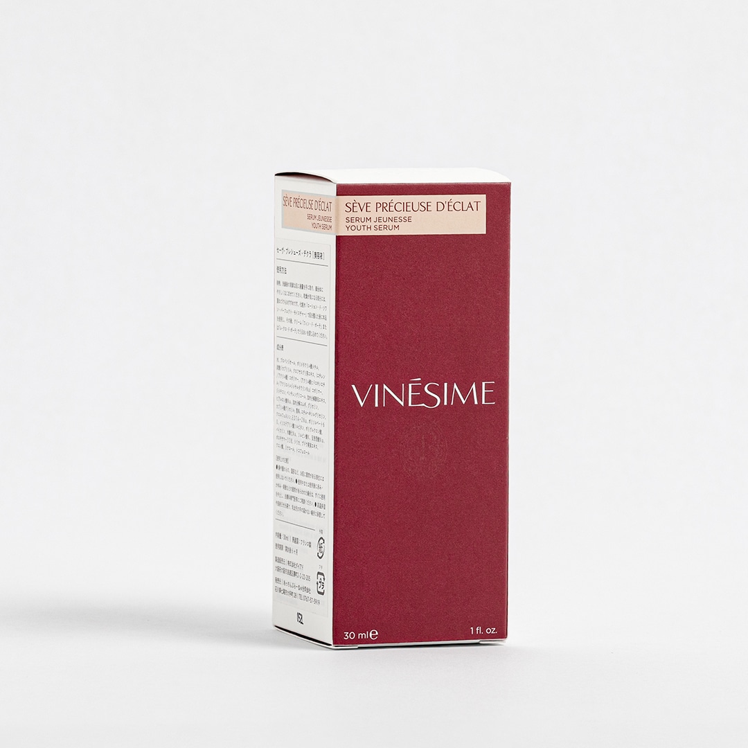 セーヴ・プレシューズ・エクラ (導入美容液)30ml