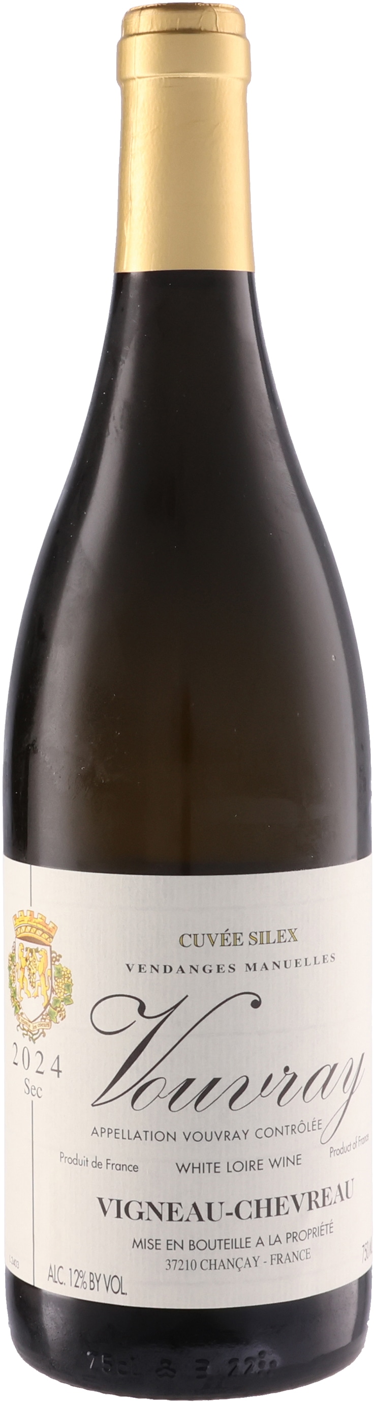 ヴーヴレ セック キュヴェ シレックス 2024