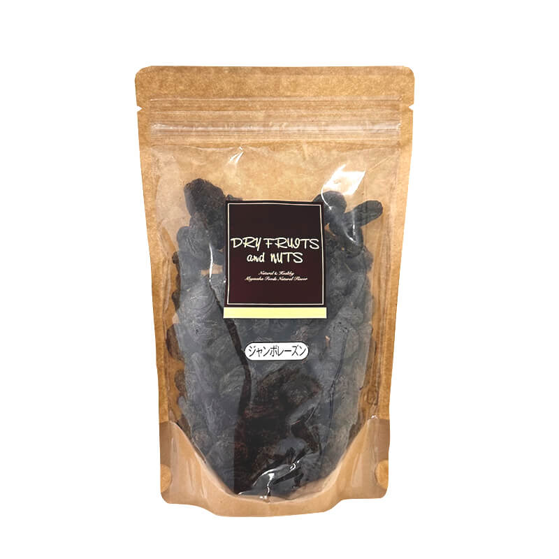 賞味期限2025年12月3日 味わい濃厚 ジャンボサイズの肉厚レーズン　240g