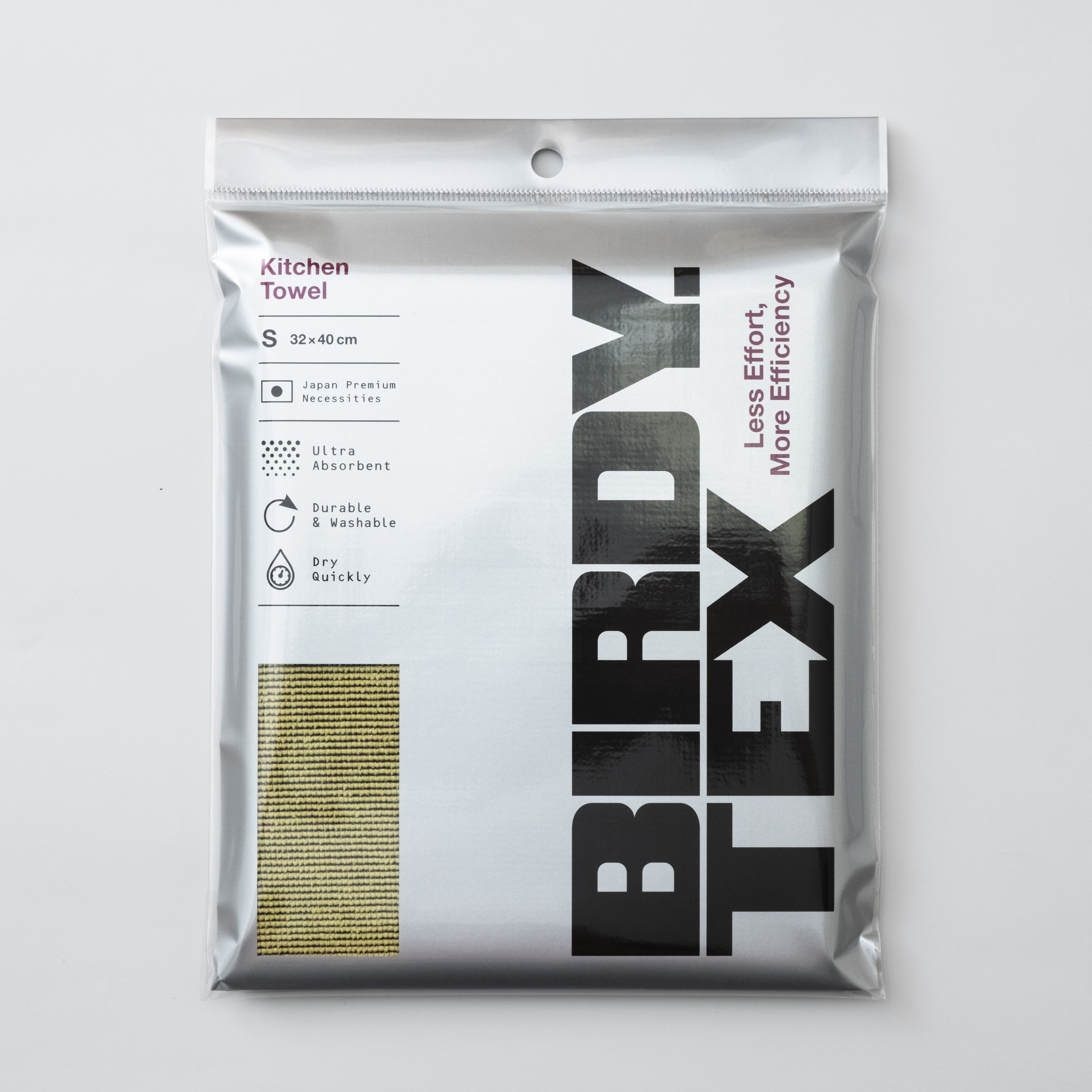 BIRDY.TEXキッチンタオルイエロー Sサイズ