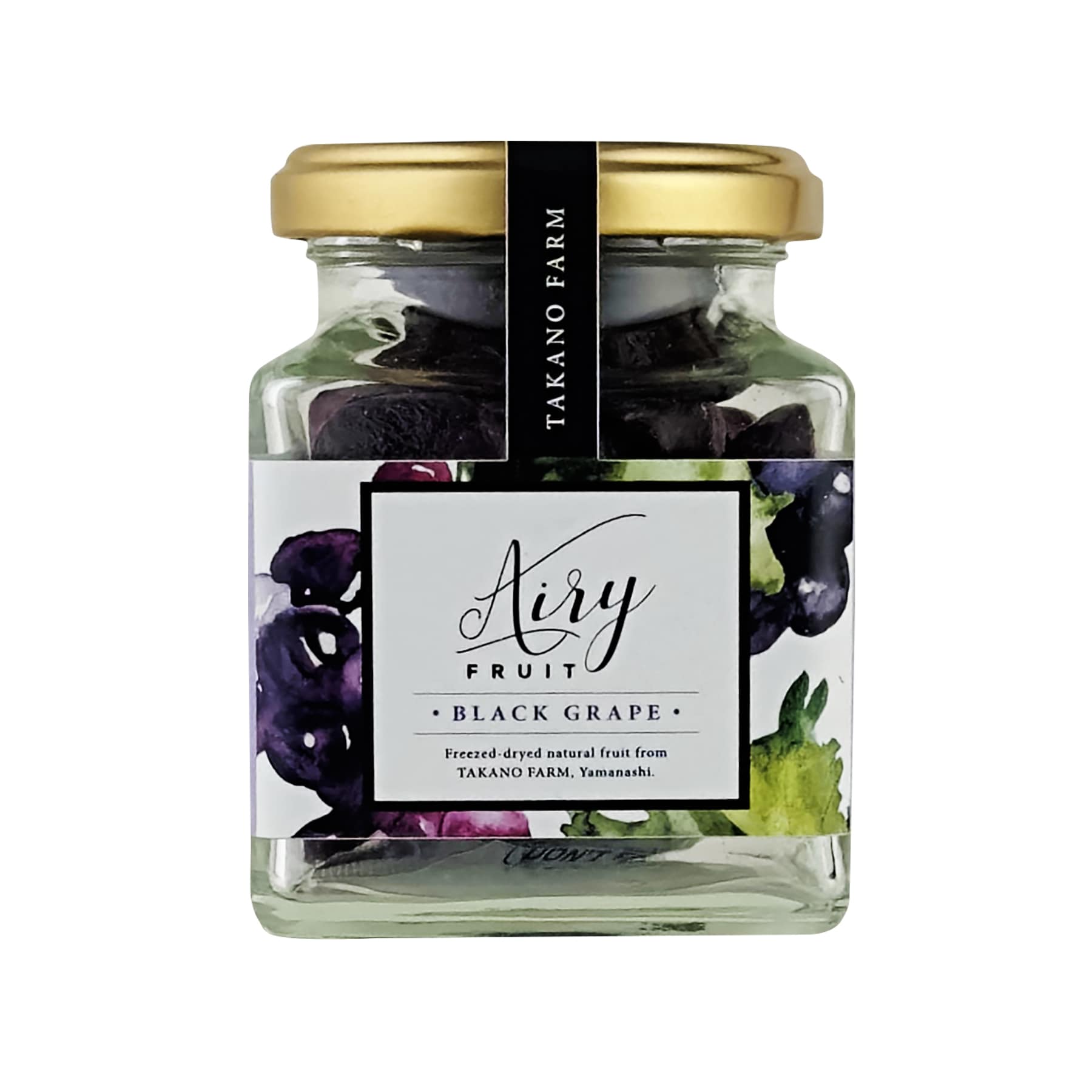 賞味期限2026年2月28日 エアリーフルーツ 黒ブドウ 18g 瓶