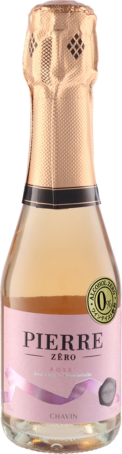 ピエール・ゼロ ロゼ・スパークリング200ml