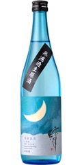 原田弦月 無濾過純米吟醸 生原酒 720ml