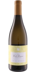 ヴィエ･ディ･ロマンス シャルドネ