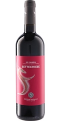 セッテ･キエーゼ 赤