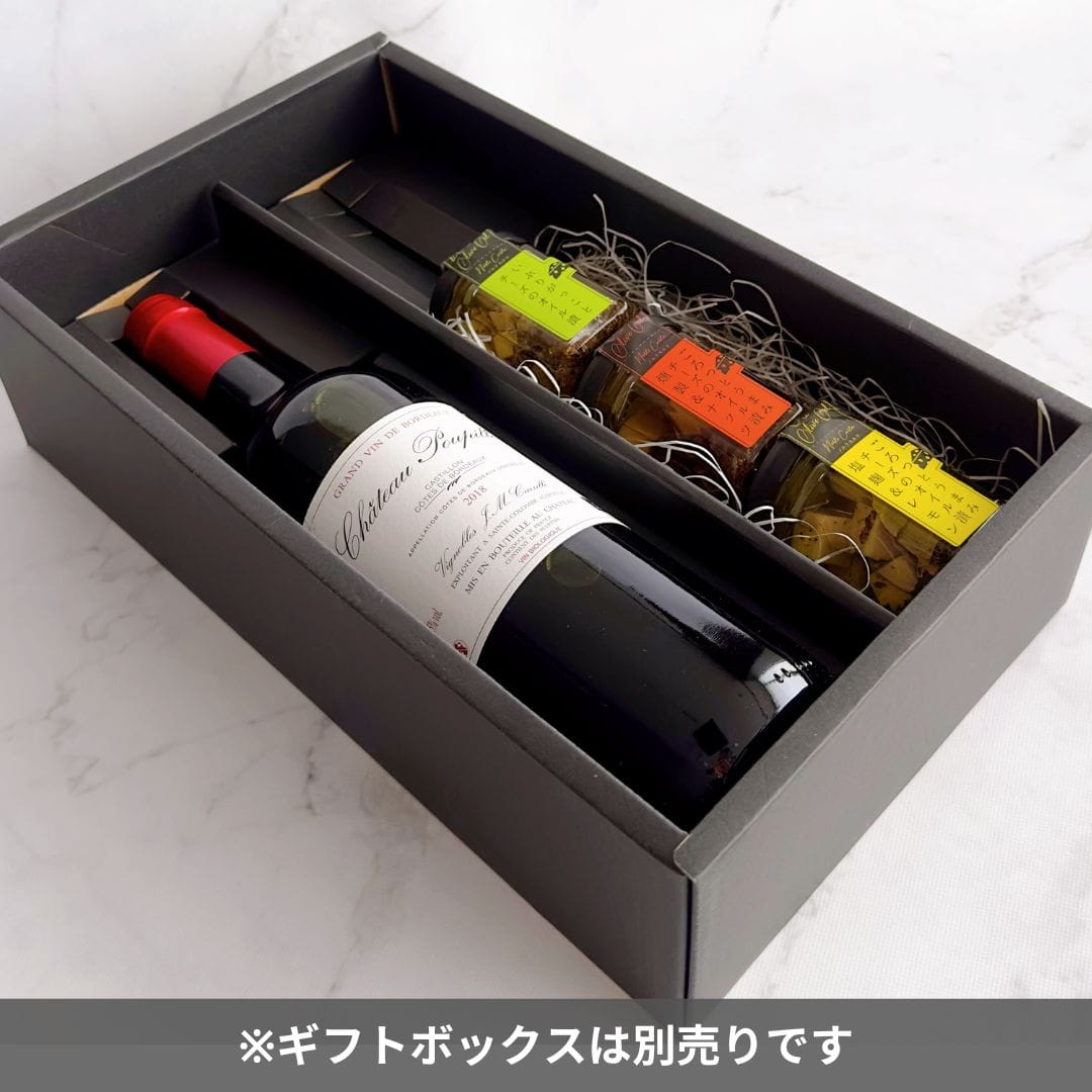 gift