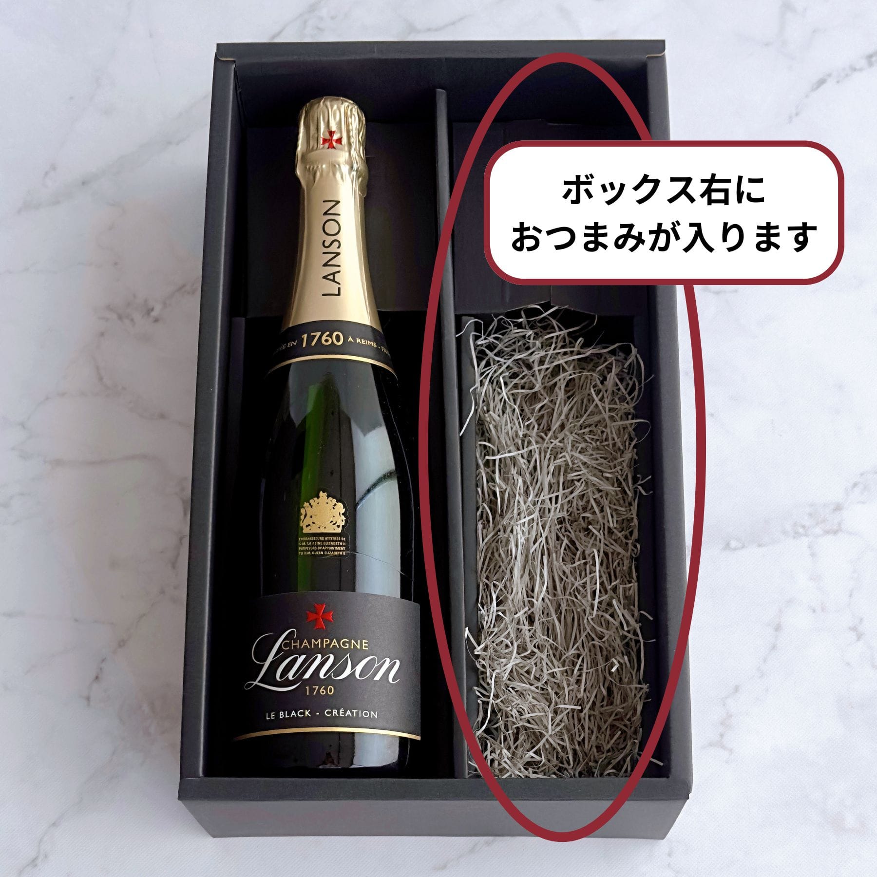 gift