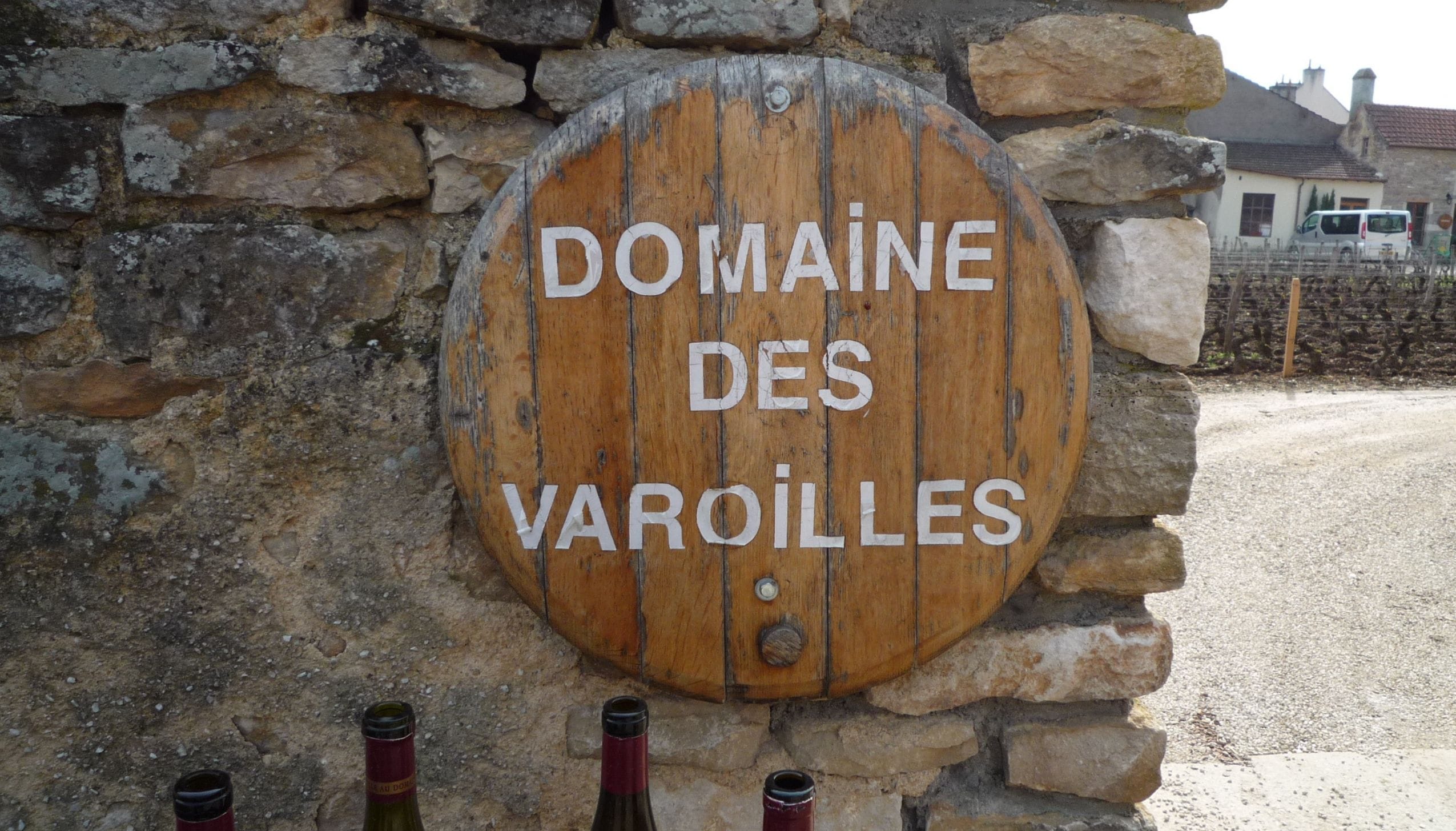 ドメーヌ・デ・ヴァロワイユ