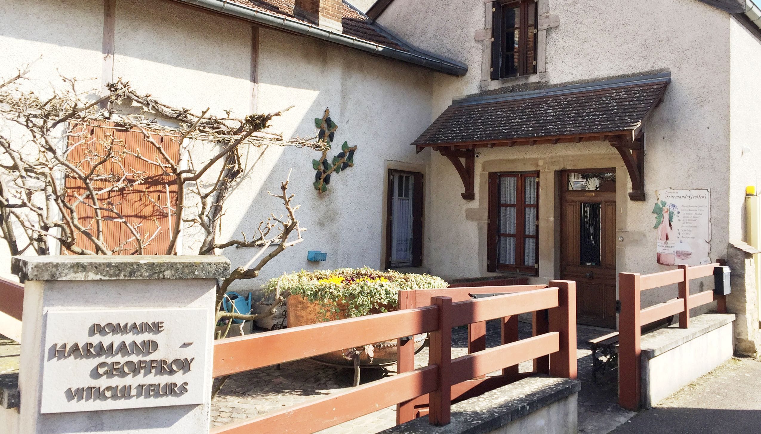 アルマン・ジョフロワ