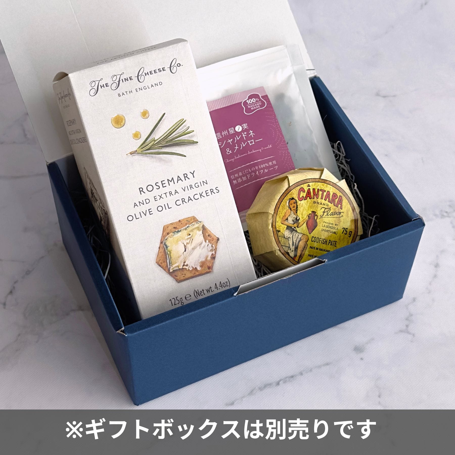 ワインを楽しむおつまみセット～バカリャウのパテ、レーズン、クラッカー～ギフトボックス入り