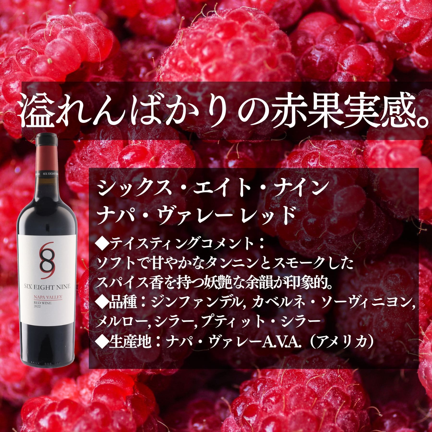 プロに最も売れたセット