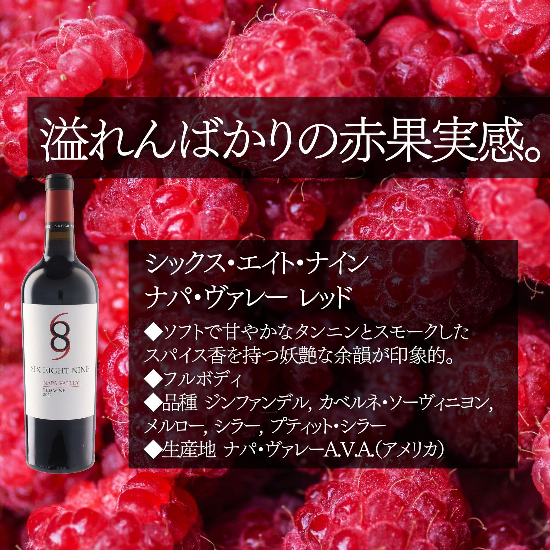 ベストセラーセット