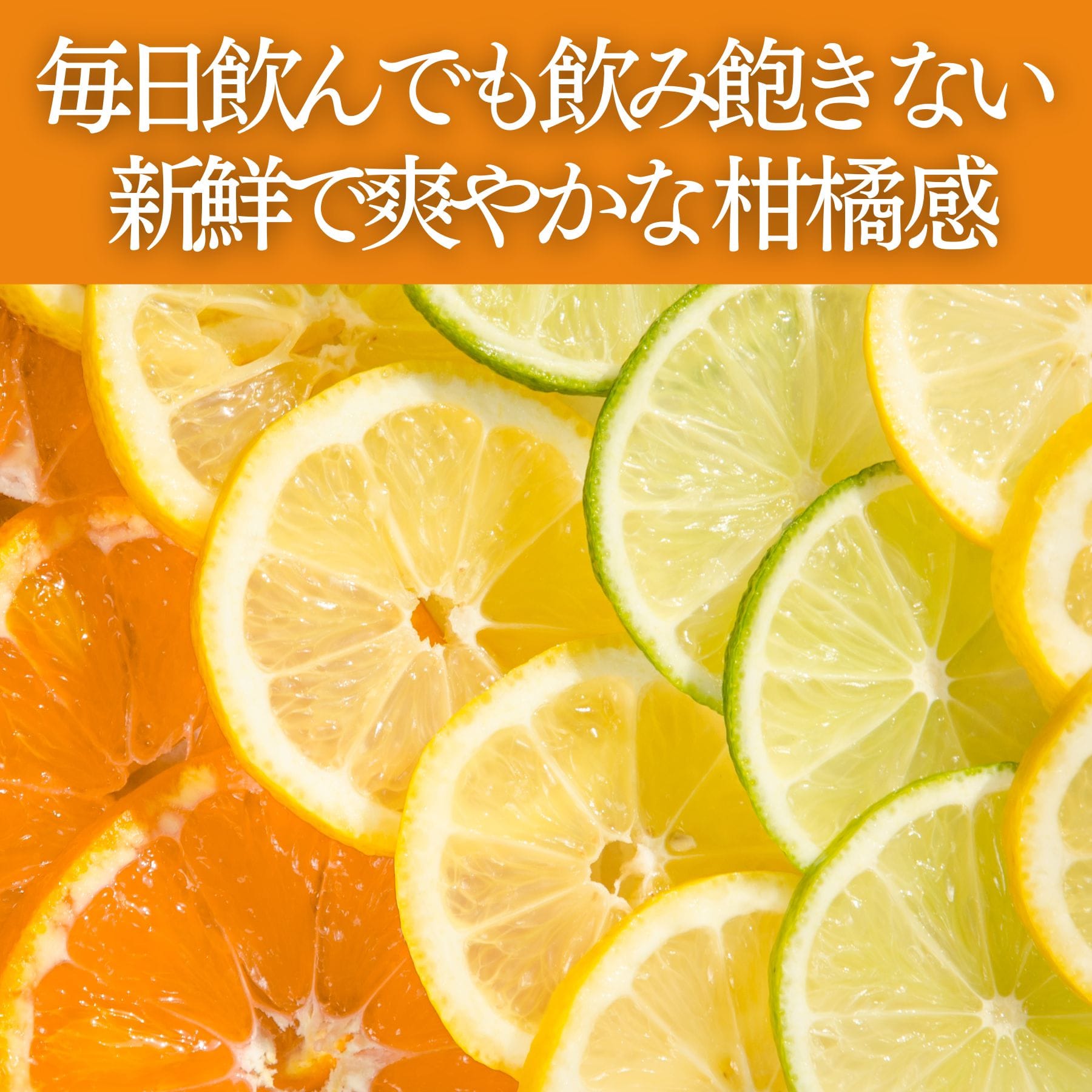 クロード・ヴァル 白