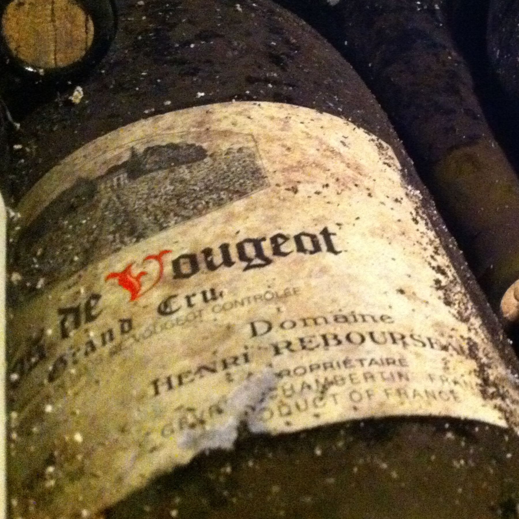 クロ・ド・ヴージョ